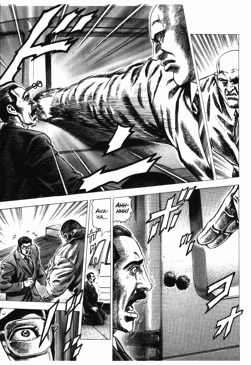 Nakabo Rintaro Chapter 9 page 25 - Chapter 9: The Haste of the Hunted