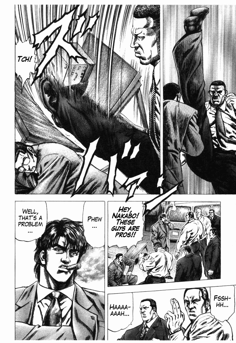 Nakabo Rintaro Chapter 9 page 26 - Chapter 9: The Haste of the Hunted