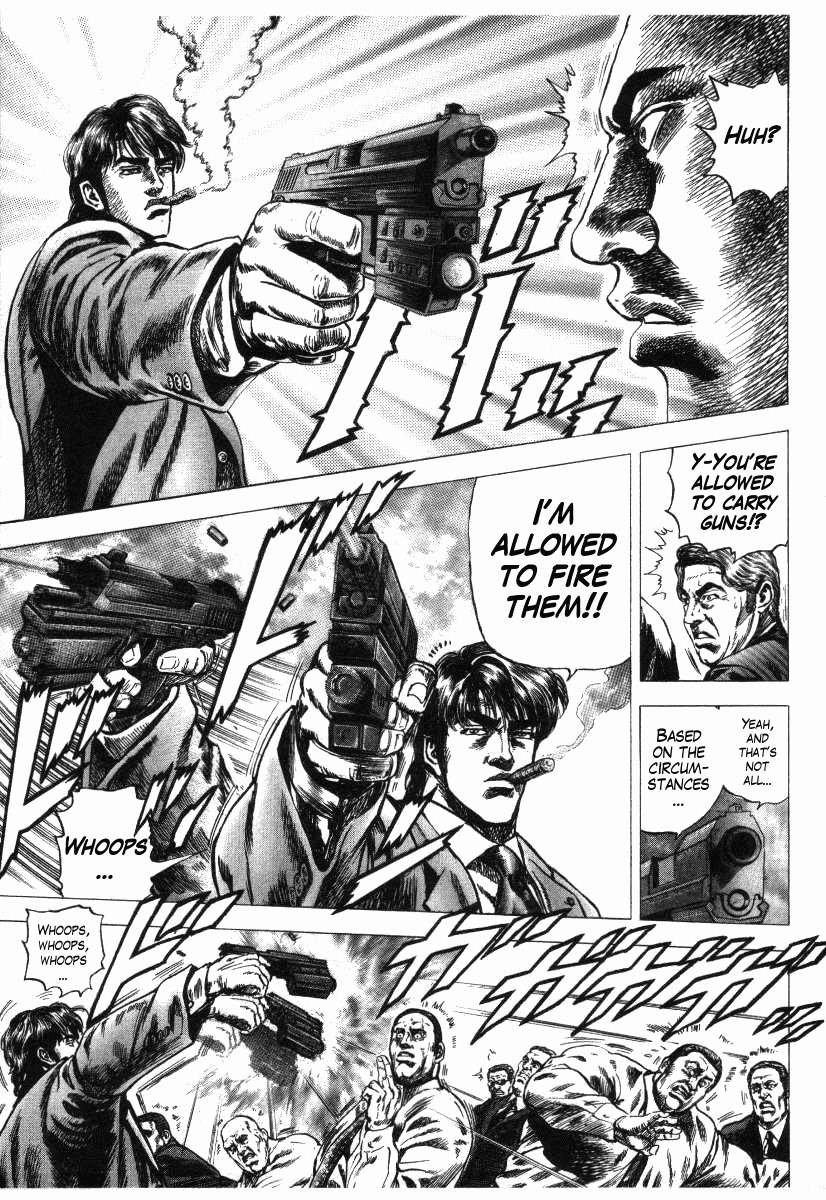 Nakabo Rintaro Chapter 9 page 27 - Chapter 9: The Haste of the Hunted
