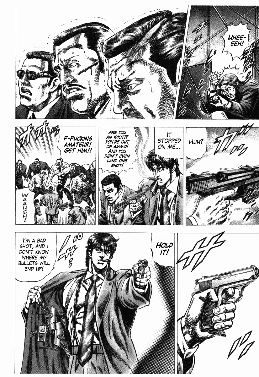 Nakabo Rintaro Chapter 9 page 28 - Chapter 9: The Haste of the Hunted