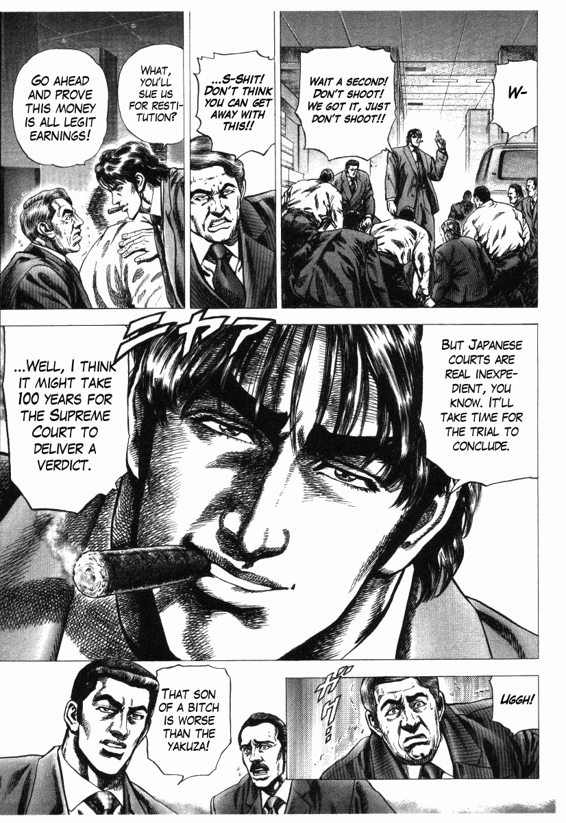 Nakabo Rintaro Chapter 9 page 29 - Chapter 9: The Haste of the Hunted