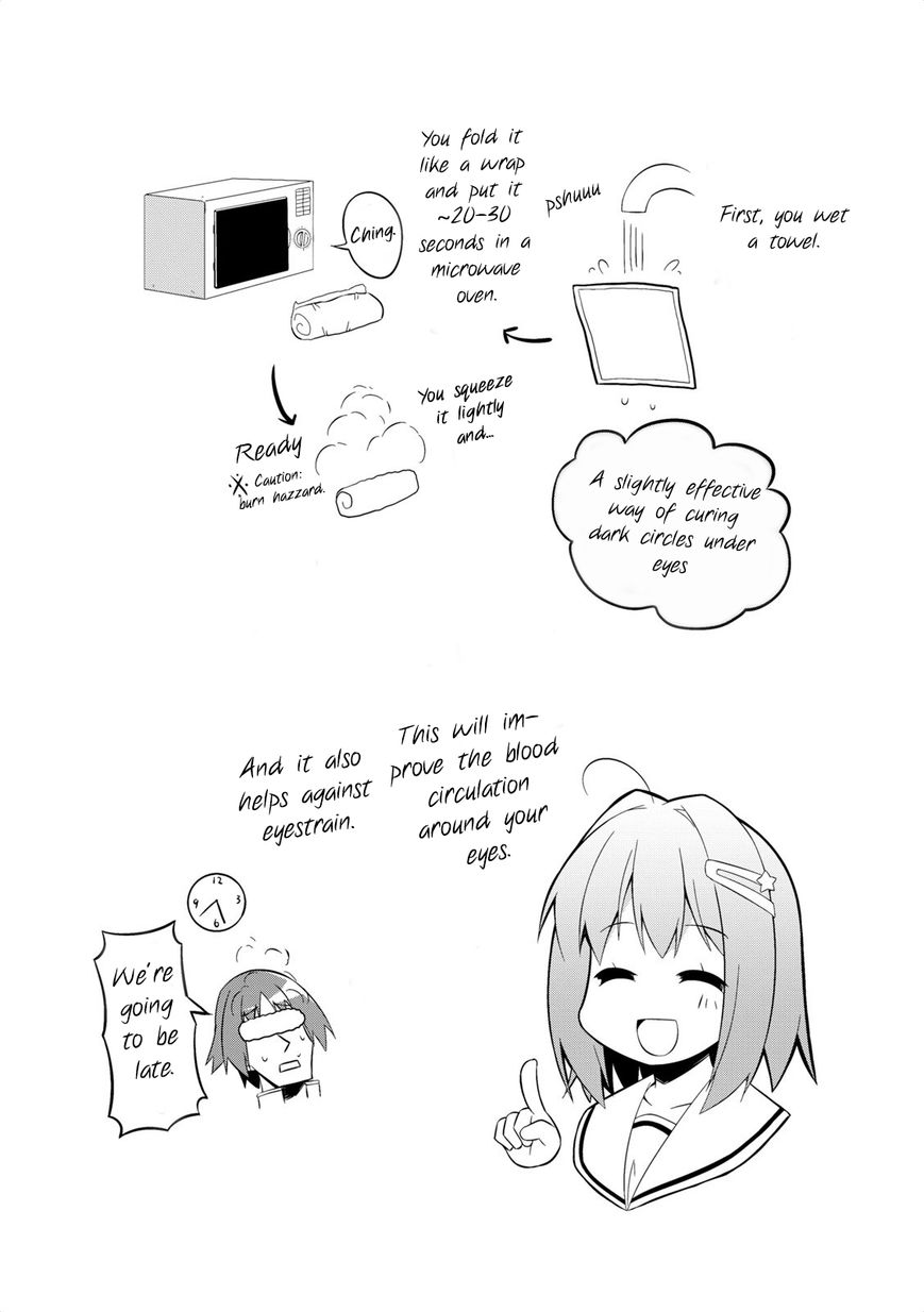Nakahara-kun no Kahogo na Imouto Chapter 1 page 19 - Chapter 1