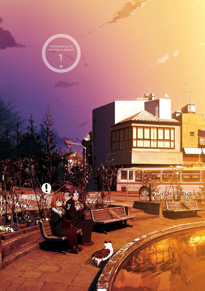Nakahara-kun no Kahogo na Imouto Chapter 1 page 6 - Chapter 1