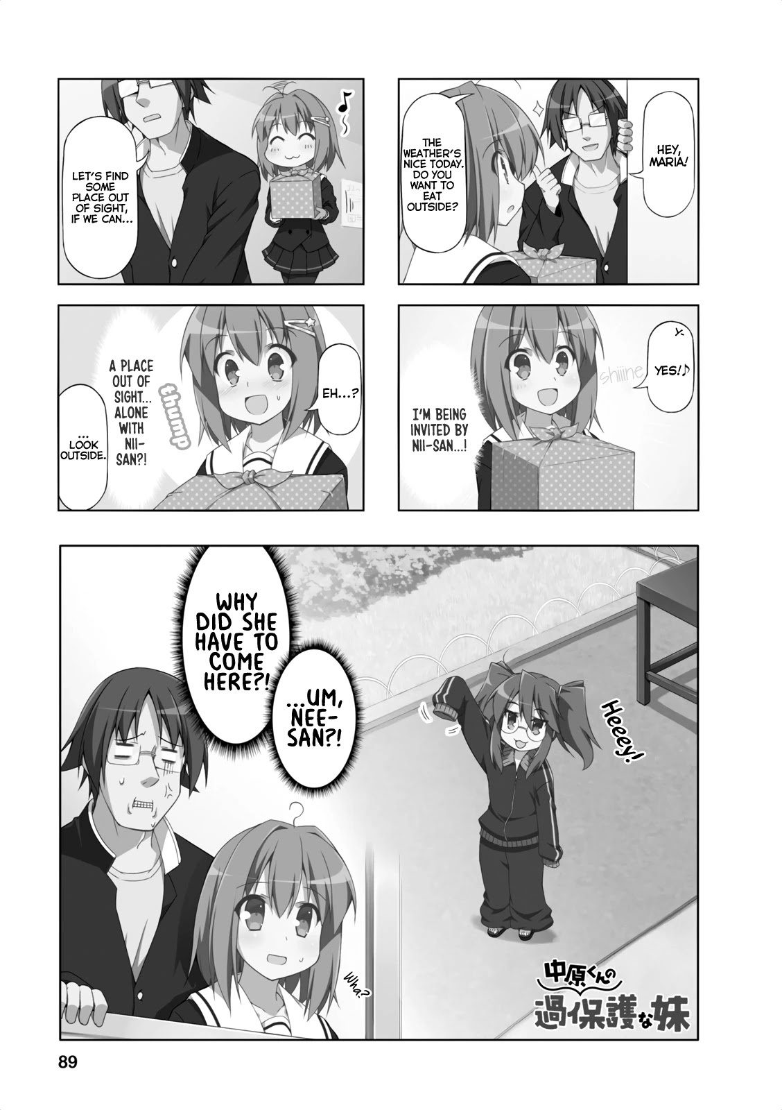 Nakahara-kun no Kahogo na Imouto Chapter 10 page 1 - Chapter 10