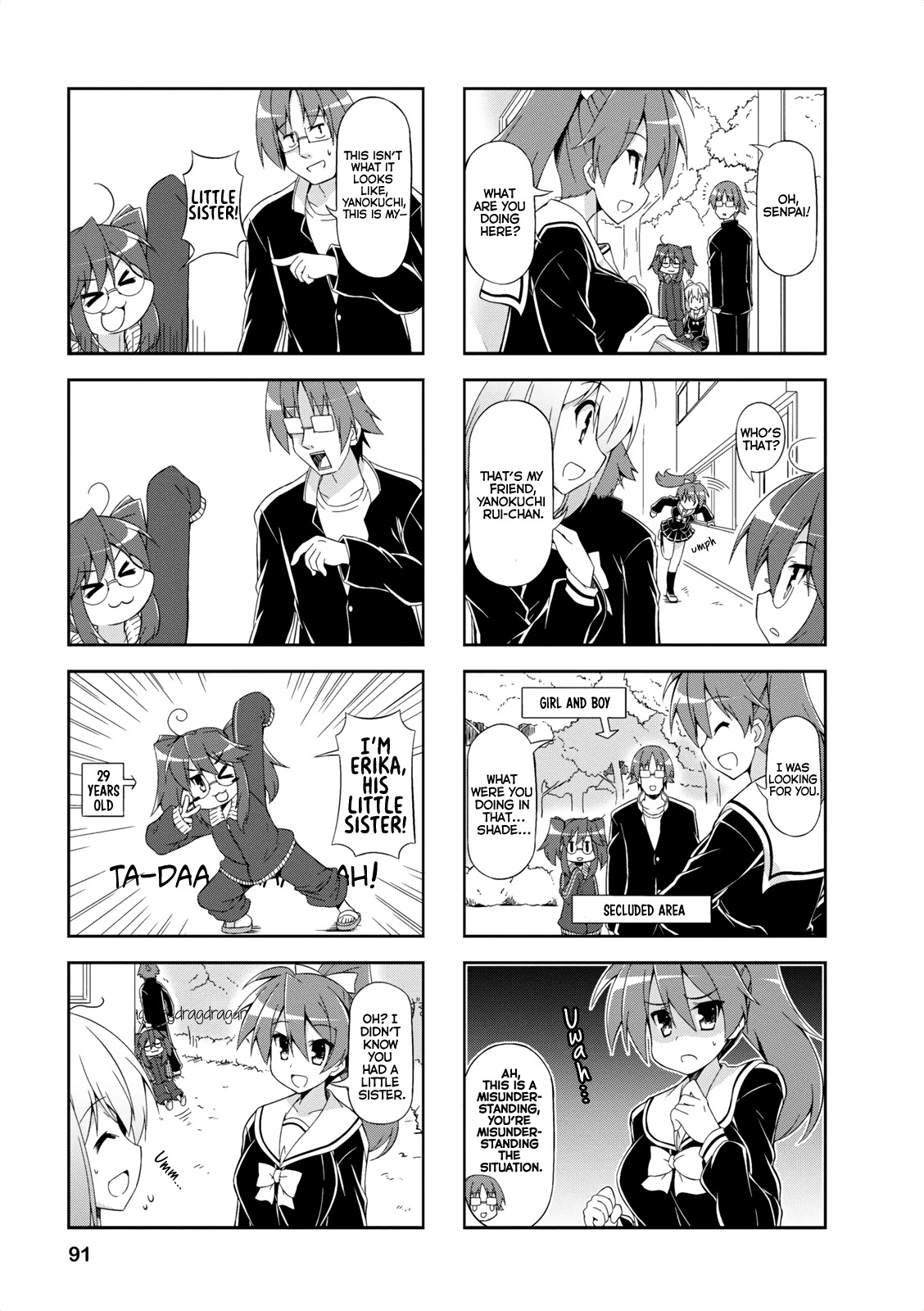 Nakahara-kun no Kahogo na Imouto Chapter 10 page 3 - Chapter 10