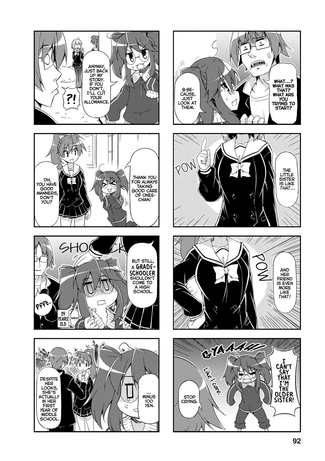 Nakahara-kun no Kahogo na Imouto Chapter 10 page 4 - Chapter 10