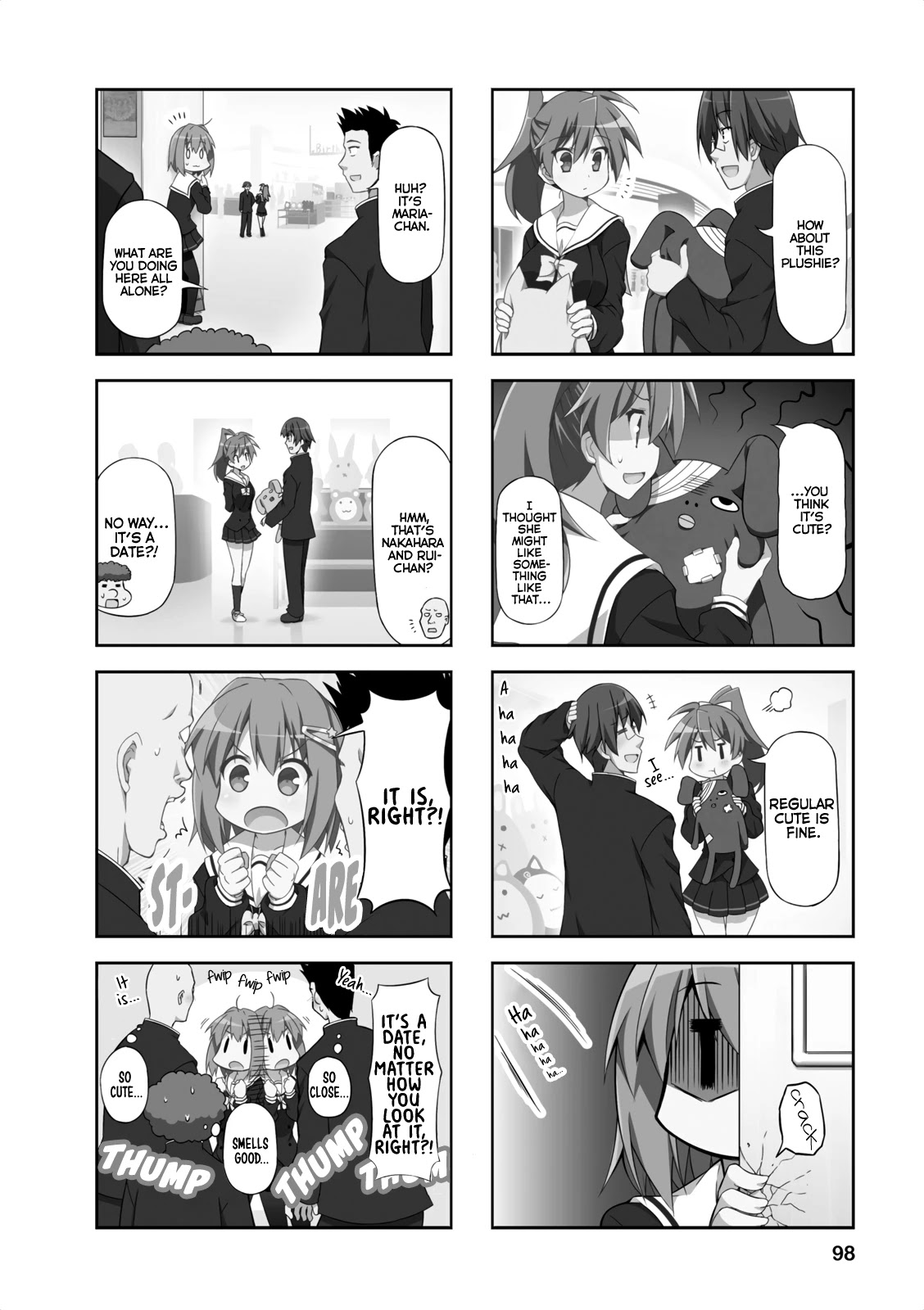Nakahara-kun no Kahogo na Imouto Chapter 11 page 2 - Chapter 11