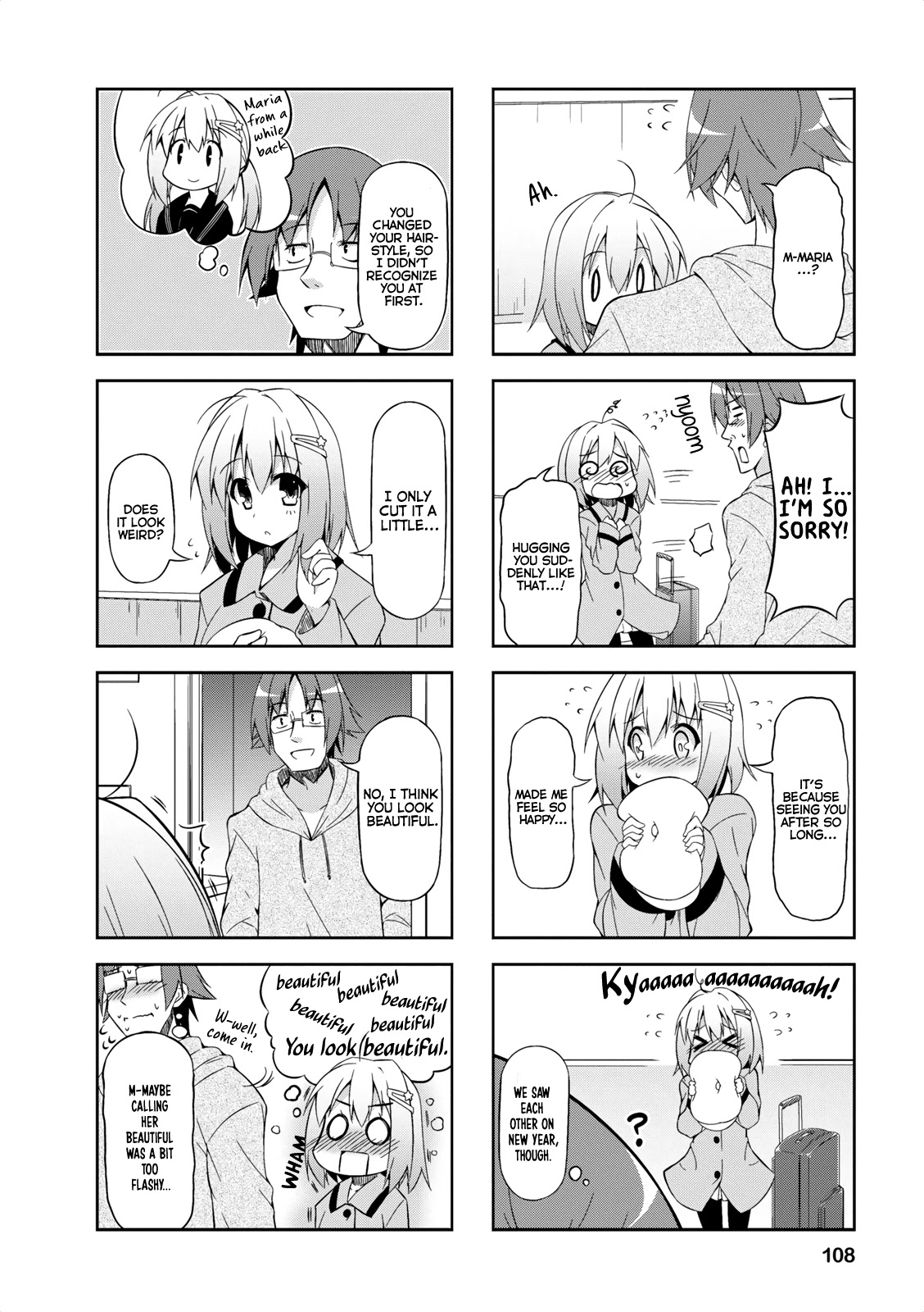 Nakahara-kun no Kahogo na Imouto Chapter 12 page 3 - Chapter 12