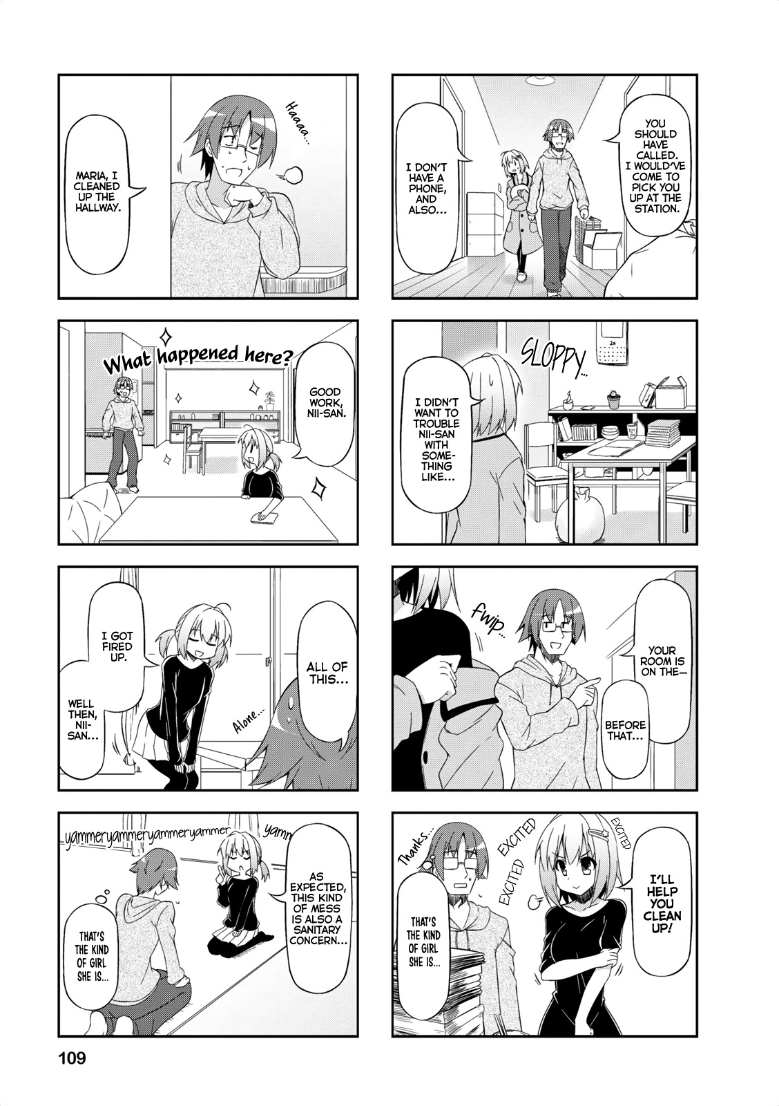 Nakahara-kun no Kahogo na Imouto Chapter 12 page 4 - Chapter 12