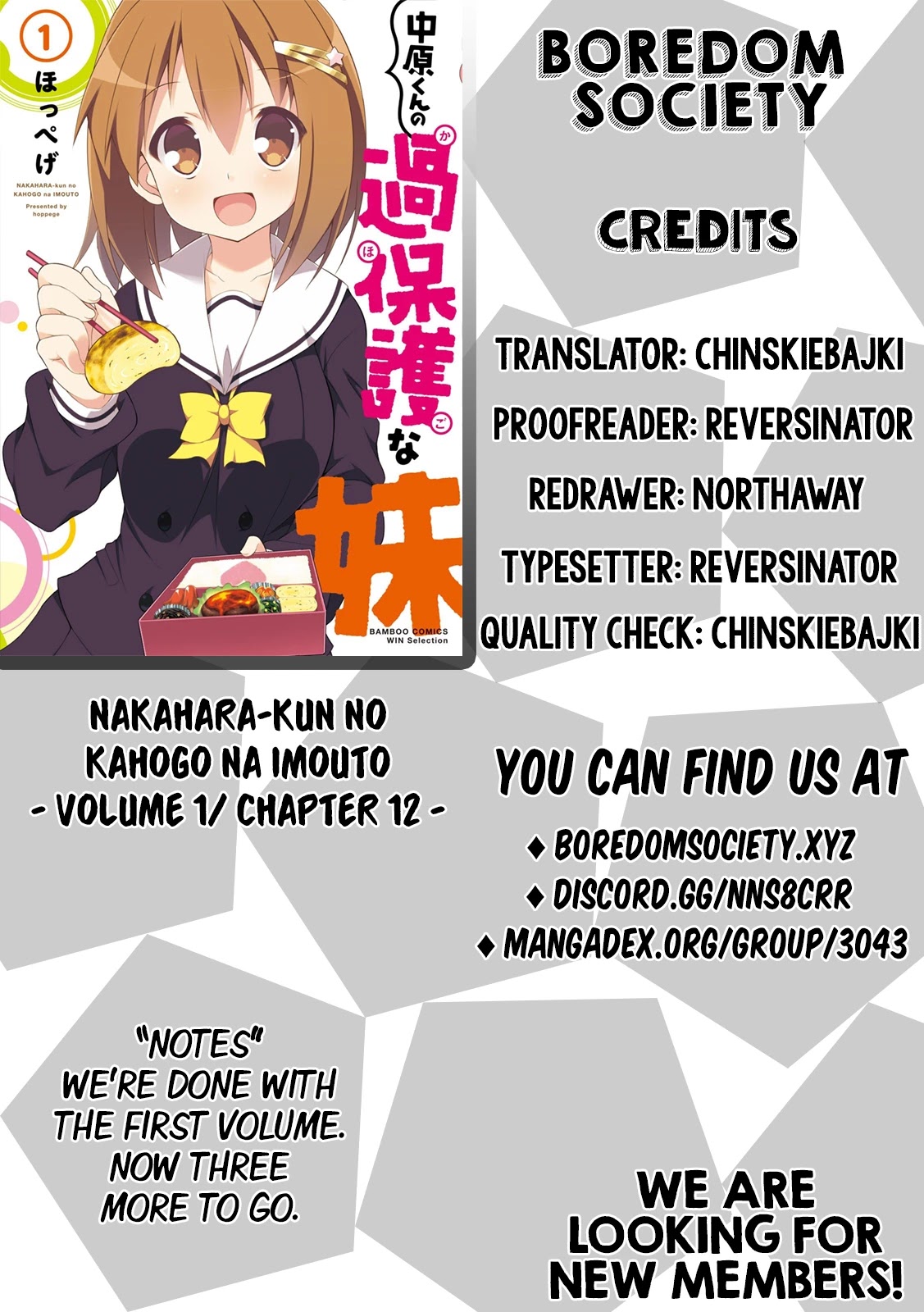 Nakahara-kun no Kahogo na Imouto Chapter 12 page 9 - Chapter 12