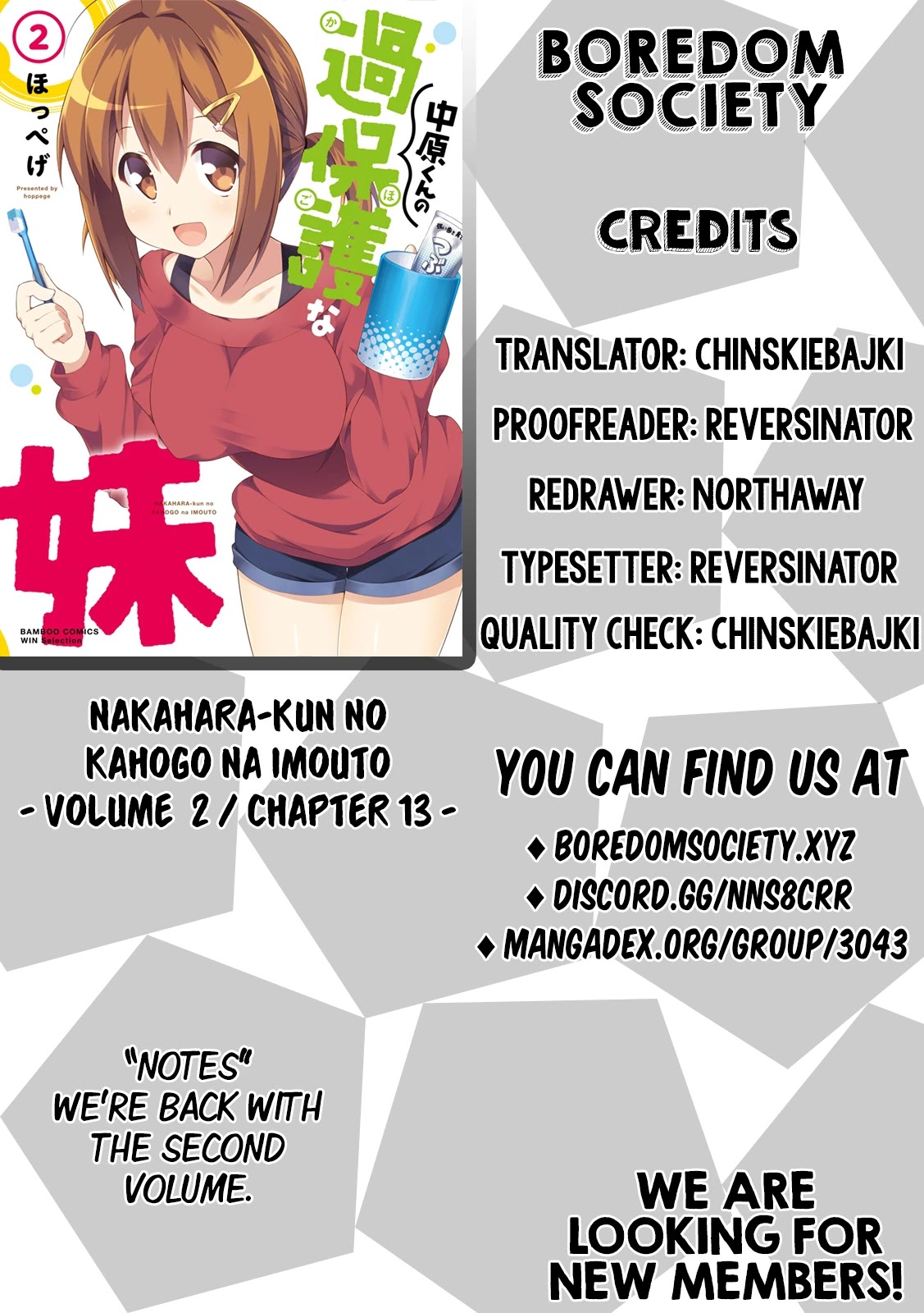 Nakahara-kun no Kahogo na Imouto Chapter 13 page 10 - Chapter 13