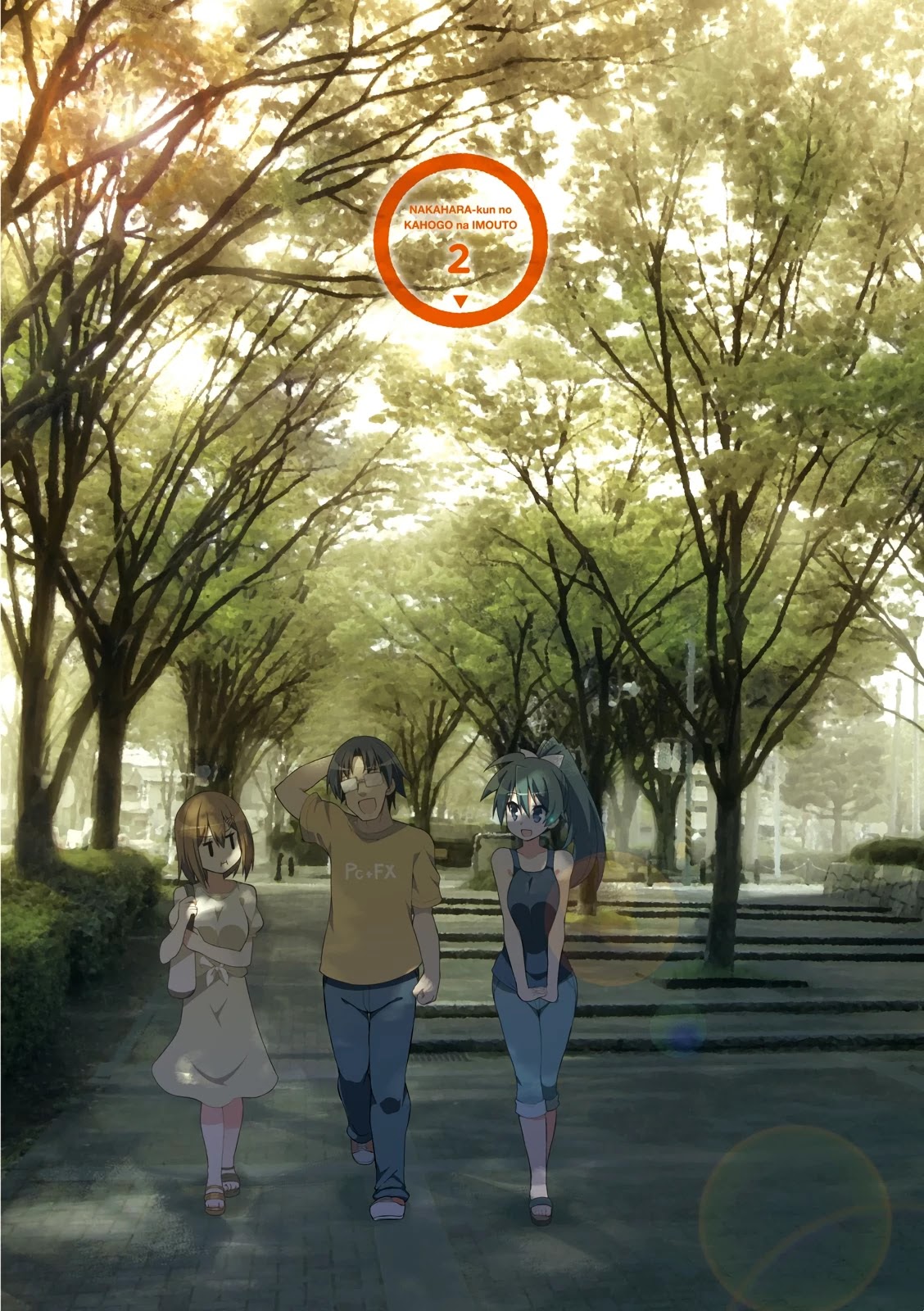 Nakahara-kun no Kahogo na Imouto Chapter 13 page 5 - Chapter 13