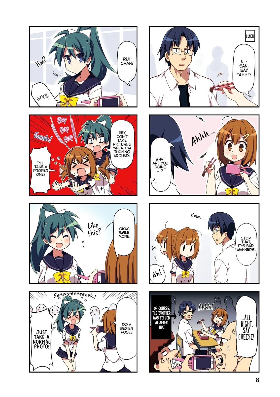 Nakahara-kun no Kahogo na Imouto Chapter 13 page 7 - Chapter 13