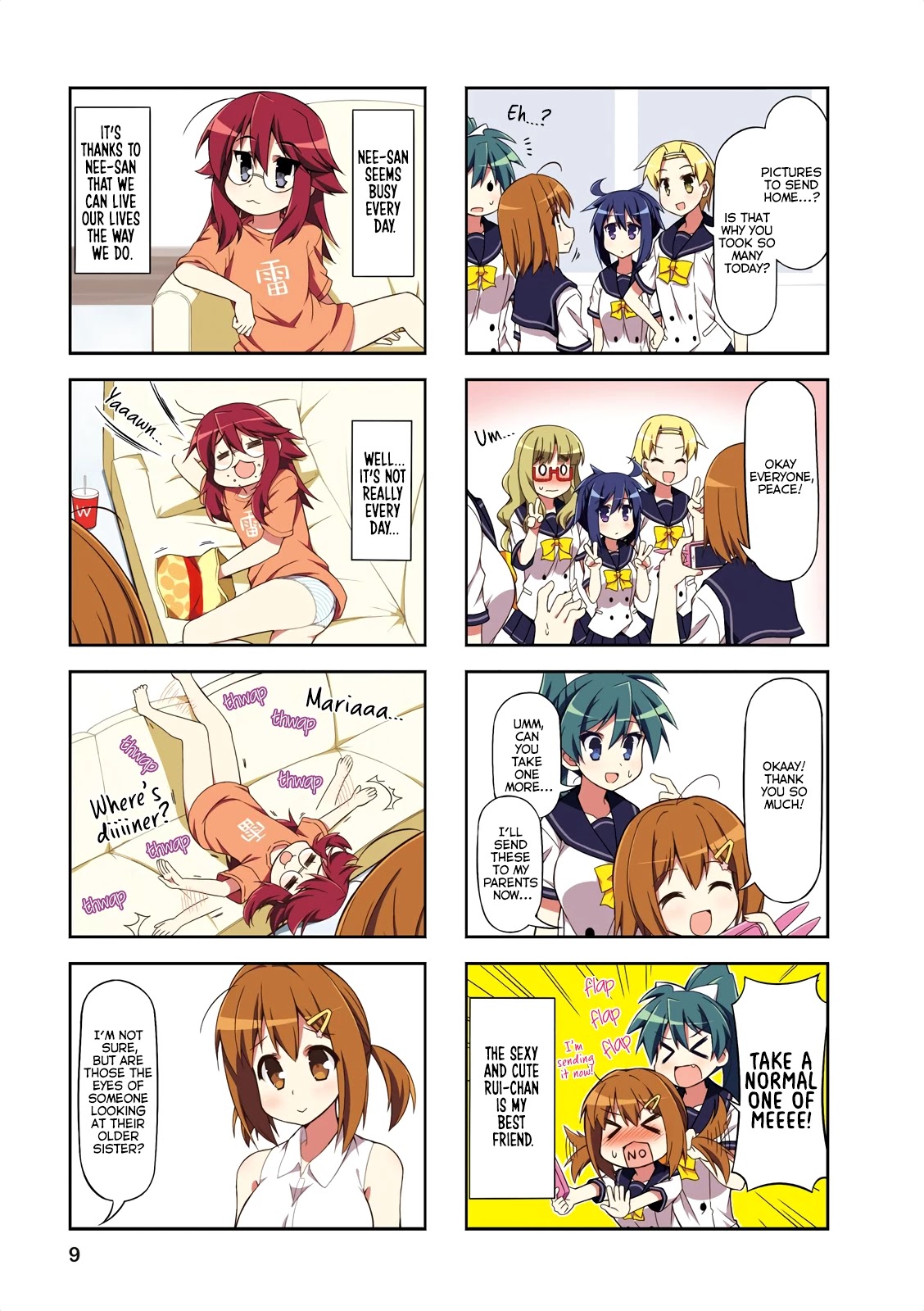 Nakahara-kun no Kahogo na Imouto Chapter 13 page 8 - Chapter 13