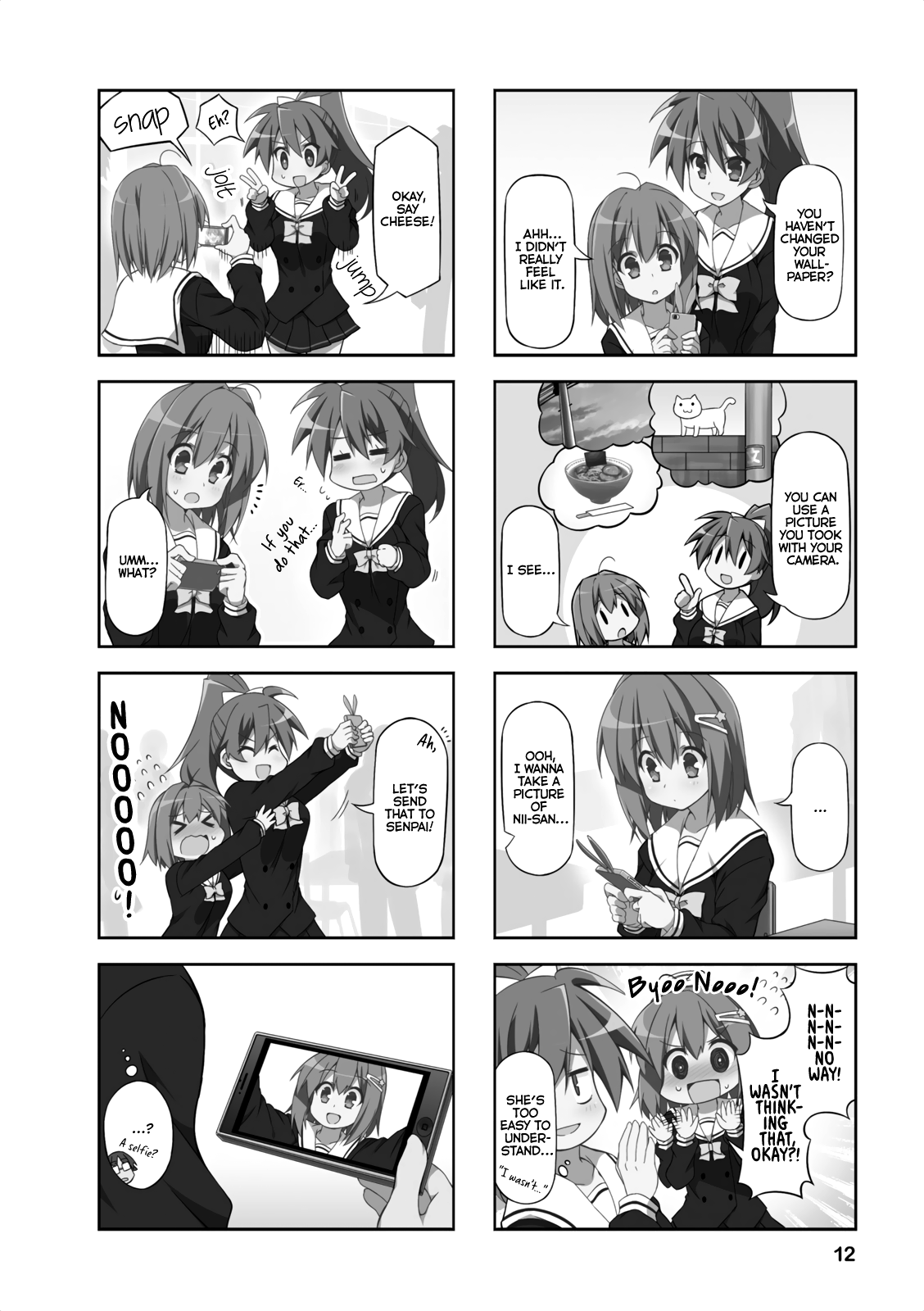 Nakahara-kun no Kahogo na Imouto Chapter 14 page 2 - Chapter 14