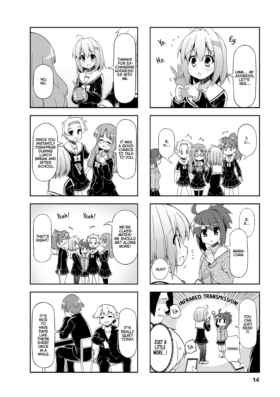 Nakahara-kun no Kahogo na Imouto Chapter 14 page 4 - Chapter 14