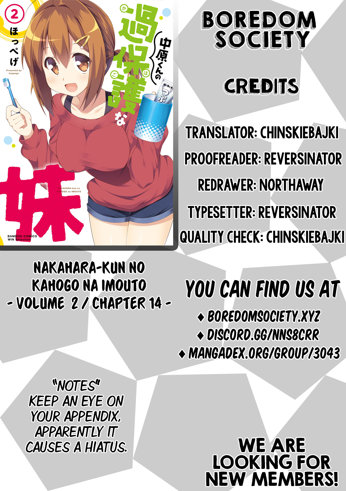 Nakahara-kun no Kahogo na Imouto Chapter 14 page 9 - Chapter 14