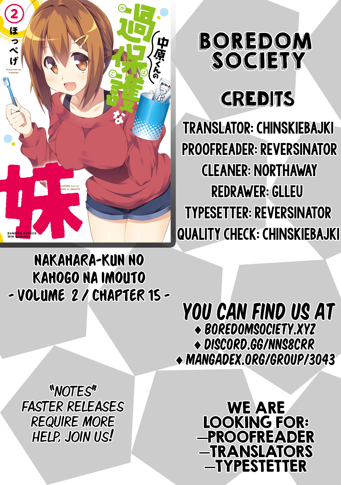 Nakahara-kun no Kahogo na Imouto Chapter 15 page 11 - Chapter 15