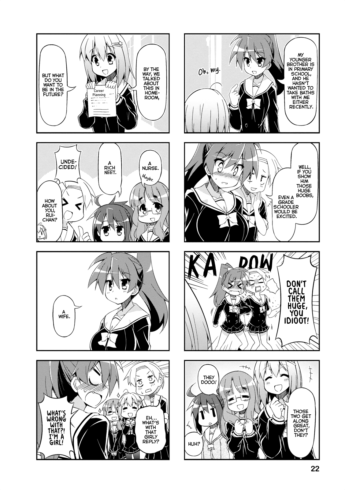 Nakahara-kun no Kahogo na Imouto Chapter 15 page 4 - Chapter 15