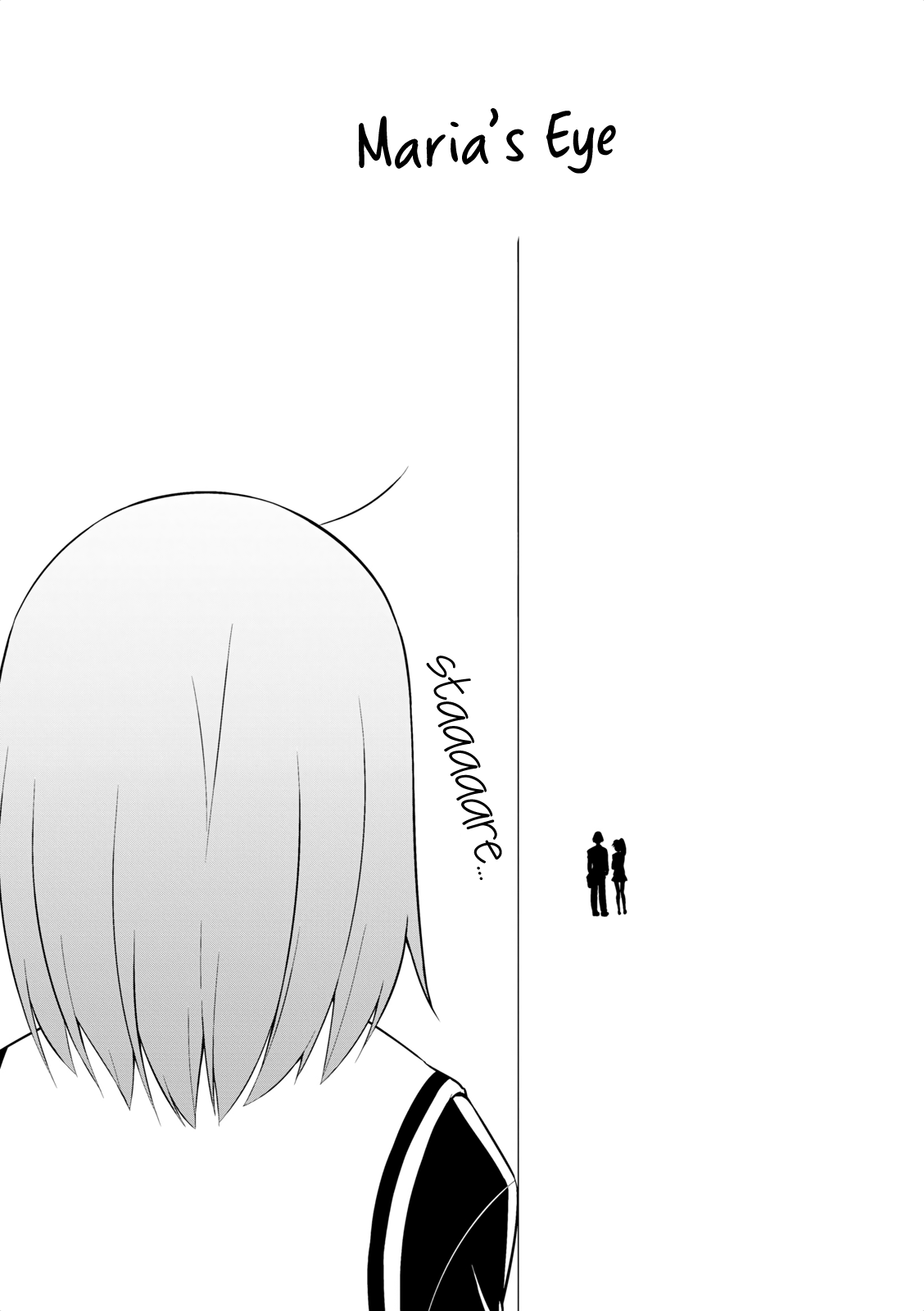 Nakahara-kun no Kahogo na Imouto Chapter 15 page 9 - Chapter 15