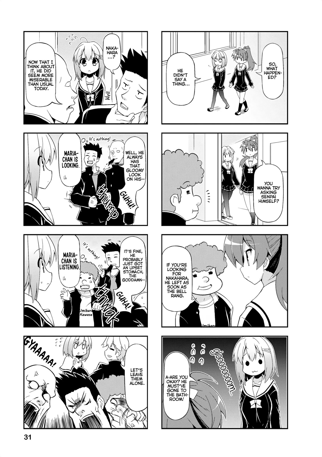 Nakahara-kun no Kahogo na Imouto Chapter 16 page 3 - Chapter 16