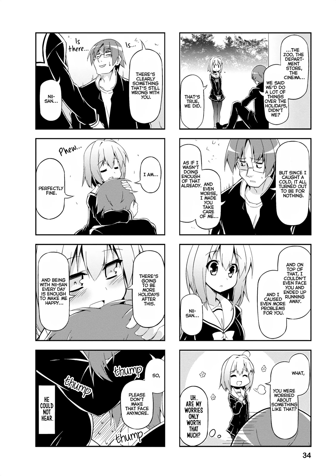 Nakahara-kun no Kahogo na Imouto Chapter 16 page 6 - Chapter 16