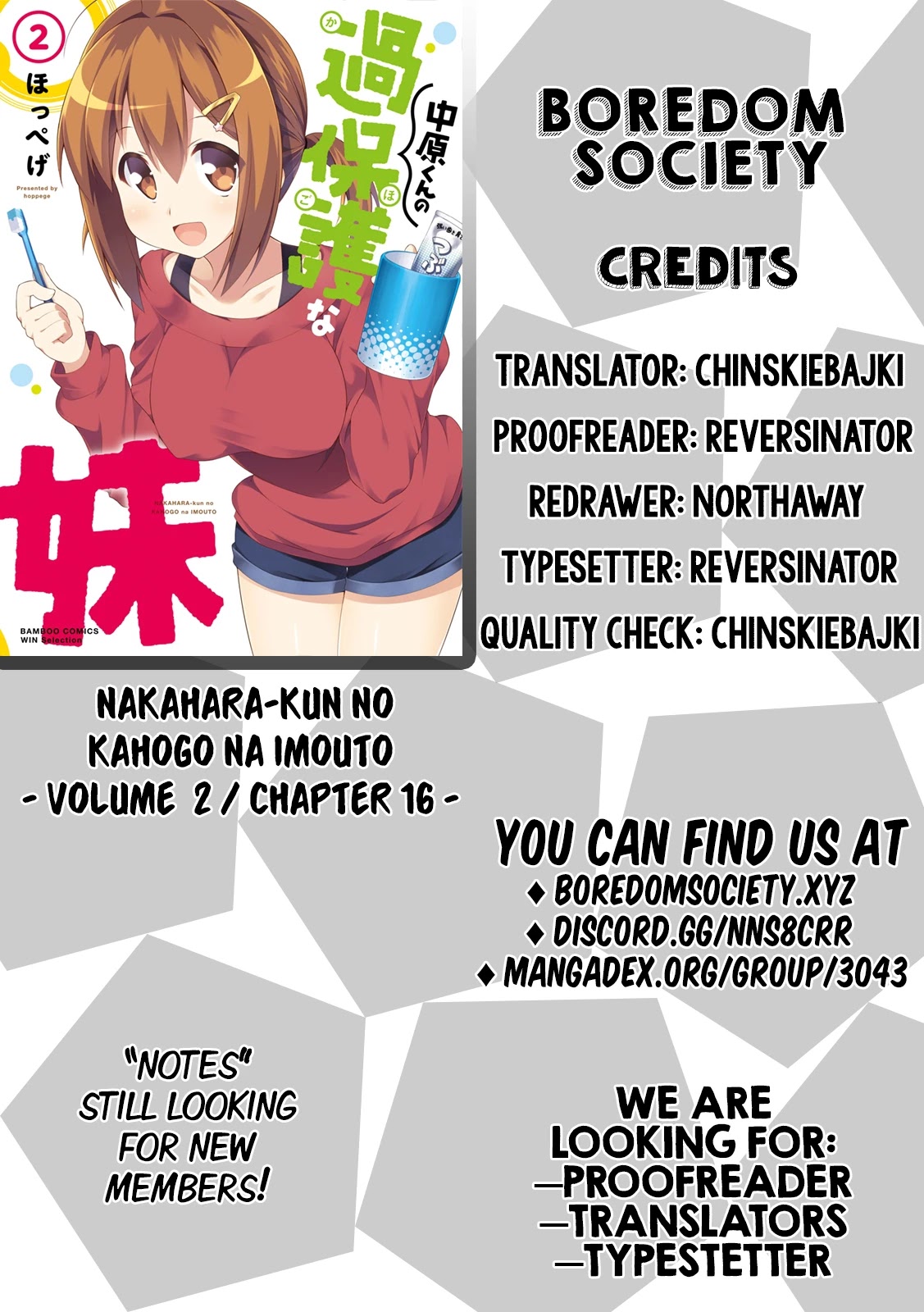 Nakahara-kun no Kahogo na Imouto Chapter 16 page 9 - Chapter 16