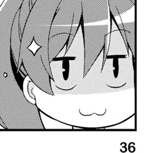 Nakahara-kun no Kahogo na Imouto Chapter 16 cover