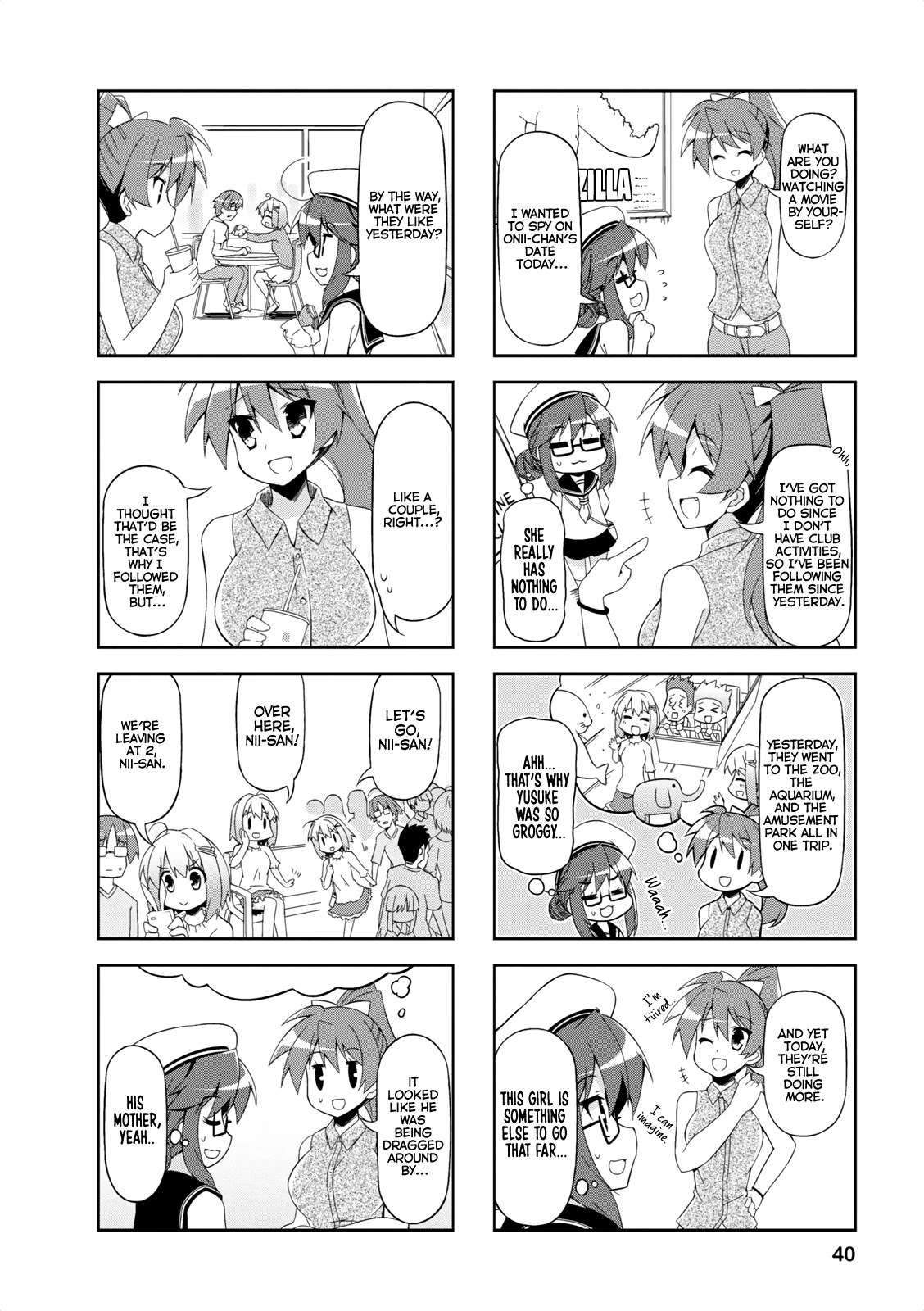 Nakahara-kun no Kahogo na Imouto Chapter 17 page 4 - Chapter 17