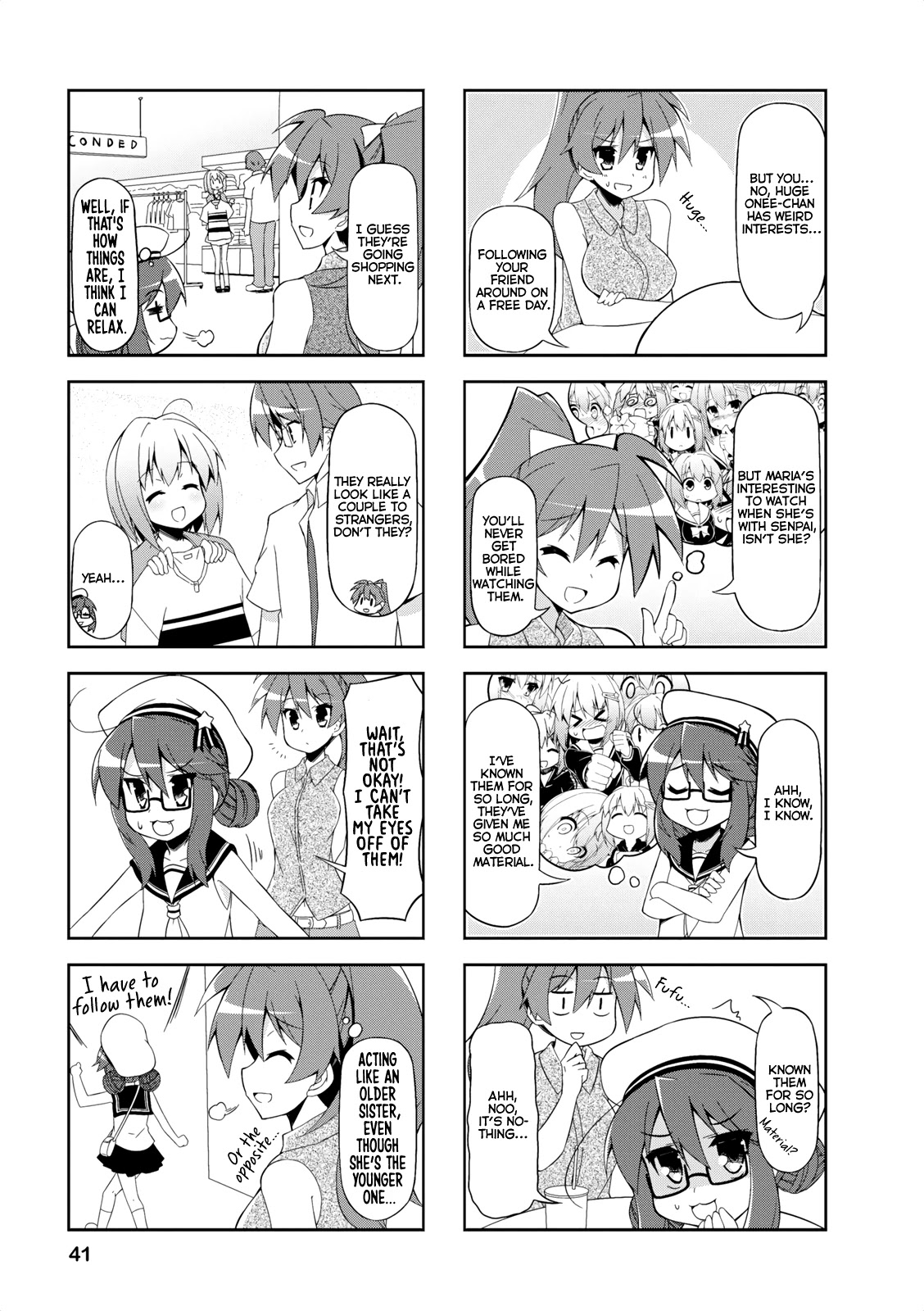 Nakahara-kun no Kahogo na Imouto Chapter 17 page 5 - Chapter 17