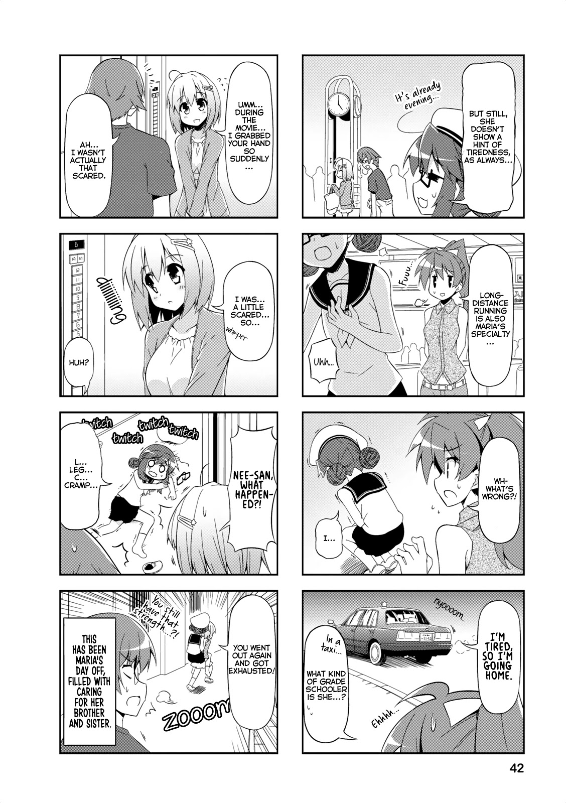 Nakahara-kun no Kahogo na Imouto Chapter 17 page 6 - Chapter 17