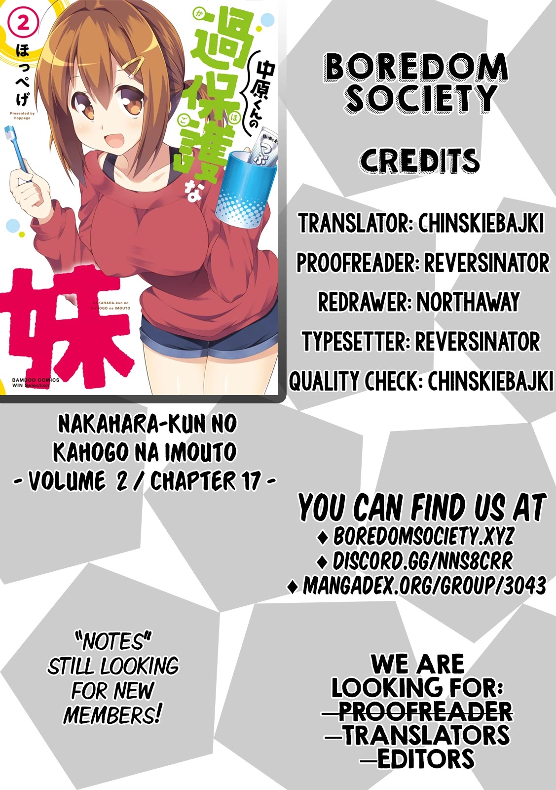 Nakahara-kun no Kahogo na Imouto Chapter 17 page 9 - Chapter 17