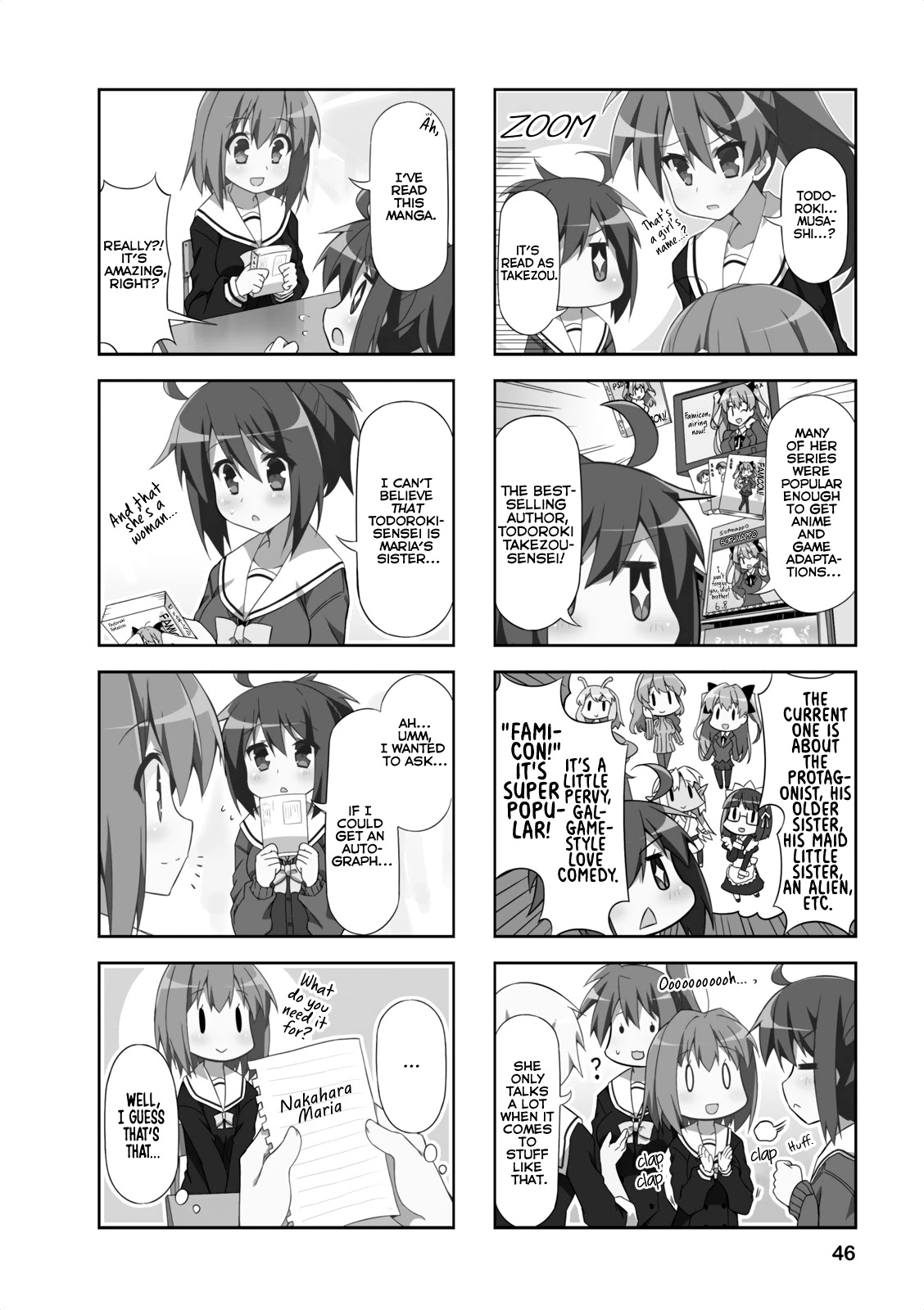Nakahara-kun no Kahogo na Imouto Chapter 18 page 2 - Chapter 18