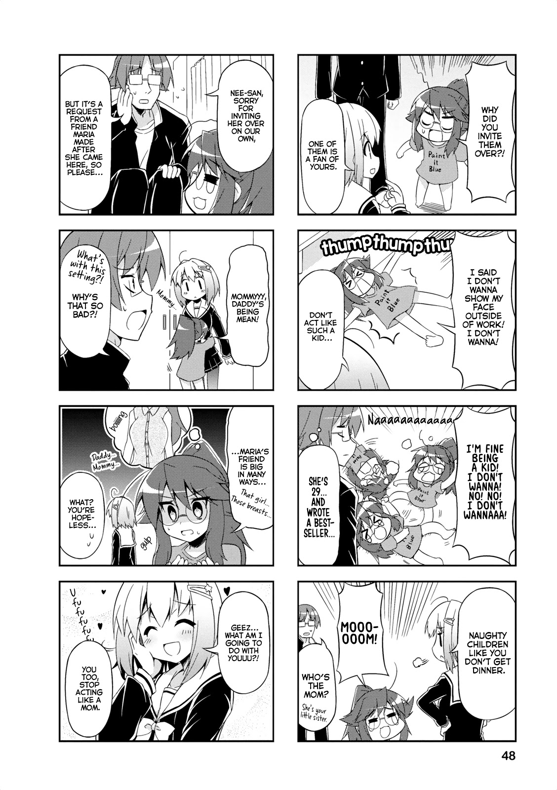 Nakahara-kun no Kahogo na Imouto Chapter 18 page 4 - Chapter 18