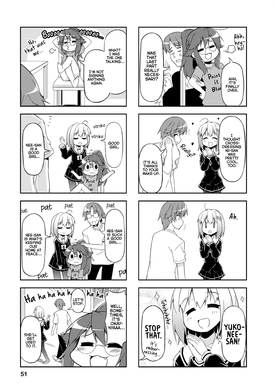 Nakahara-kun no Kahogo na Imouto Chapter 18 page 7 - Chapter 18