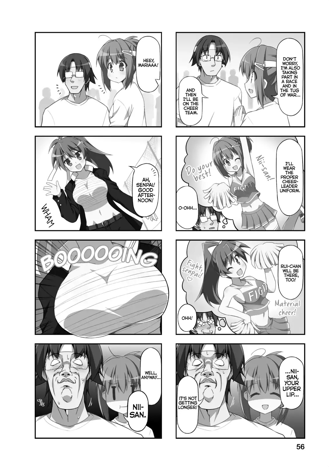 Nakahara-kun no Kahogo na Imouto Chapter 19 page 2 - Chapter 19