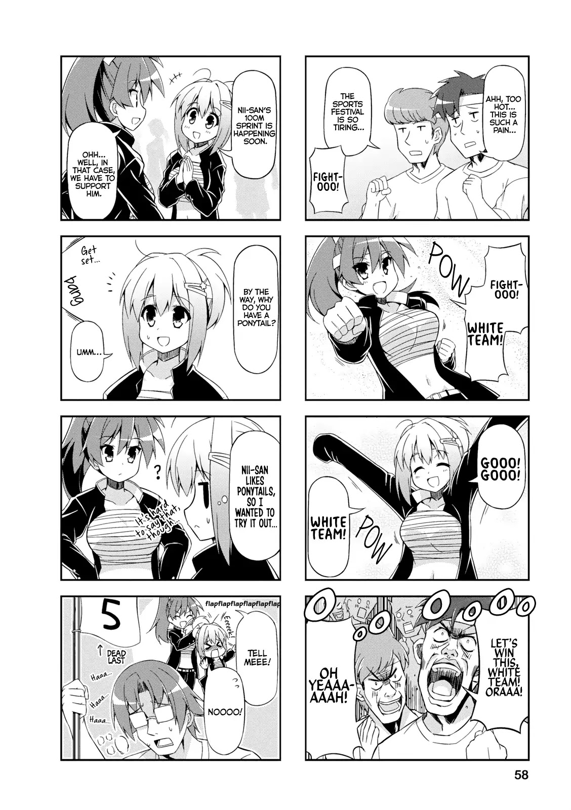 Nakahara-kun no Kahogo na Imouto Chapter 19 page 4 - Chapter 19