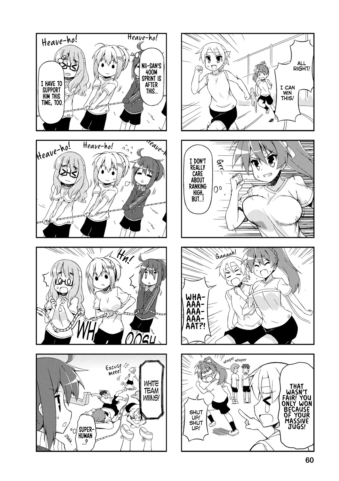 Nakahara-kun no Kahogo na Imouto Chapter 19 page 6 - Chapter 19