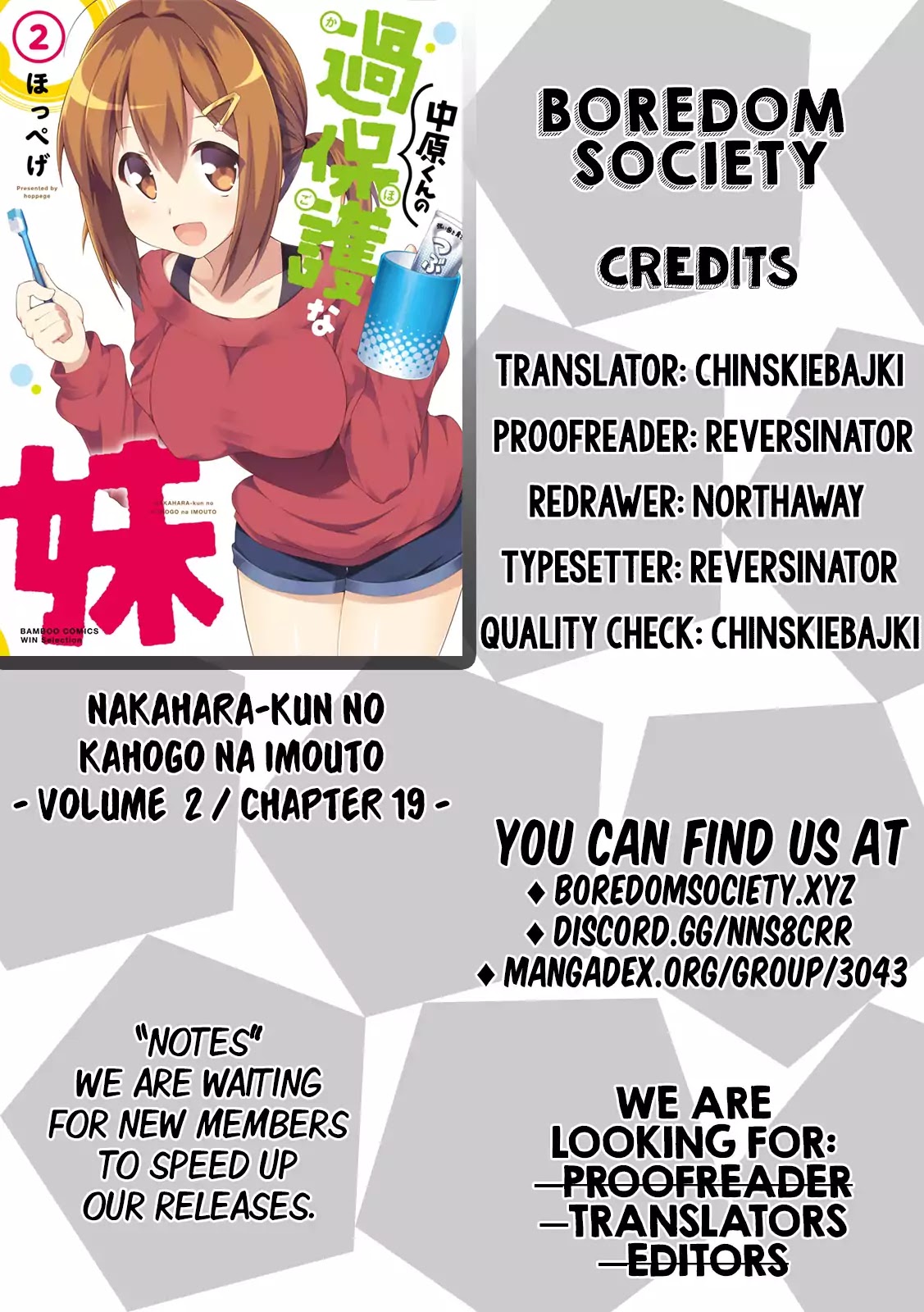 Nakahara-kun no Kahogo na Imouto Chapter 19 page 9 - Chapter 19