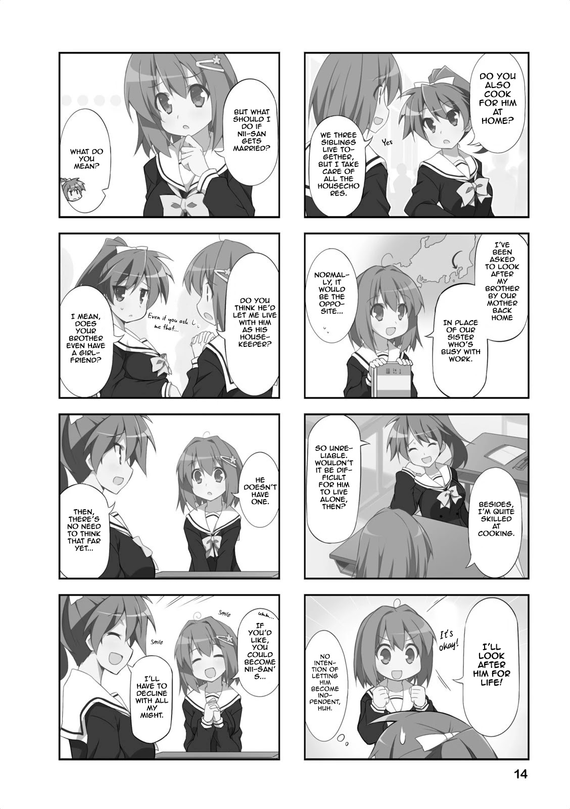 Nakahara-kun no Kahogo na Imouto Chapter 2 page 4 - Chapter 2