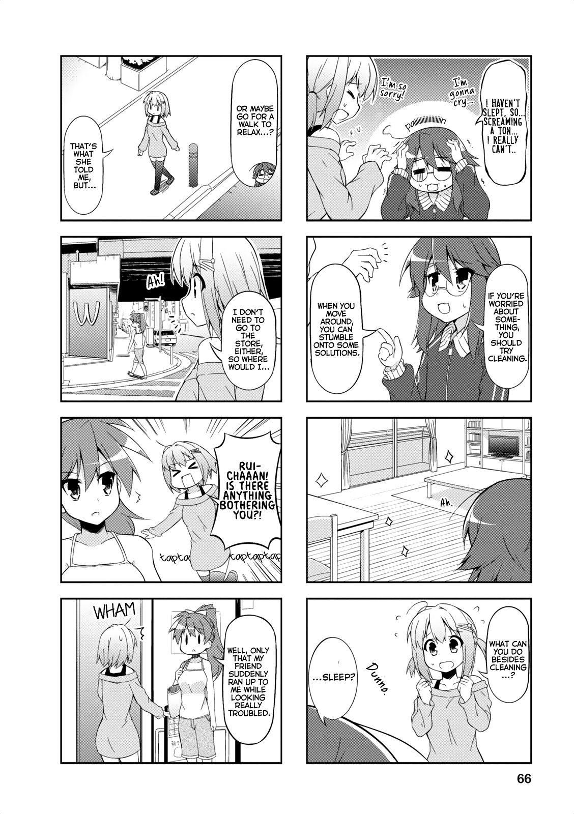 Nakahara-kun no Kahogo na Imouto Chapter 20 page 4 - Chapter 20