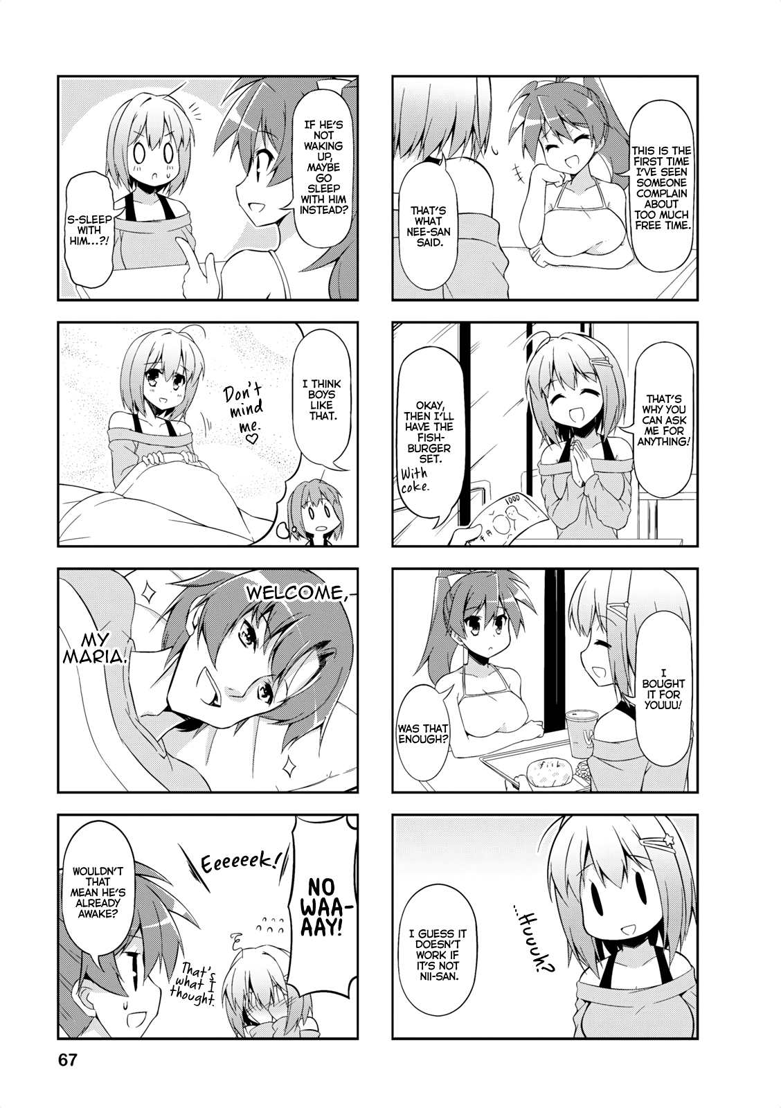 Nakahara-kun no Kahogo na Imouto Chapter 20 page 5 - Chapter 20