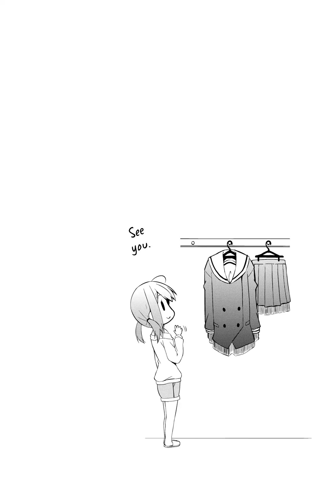 Nakahara-kun no Kahogo na Imouto Chapter 21 page 1 - Chapter 21