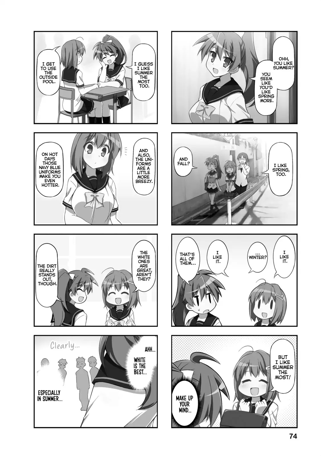 Nakahara-kun no Kahogo na Imouto Chapter 21 page 3 - Chapter 21