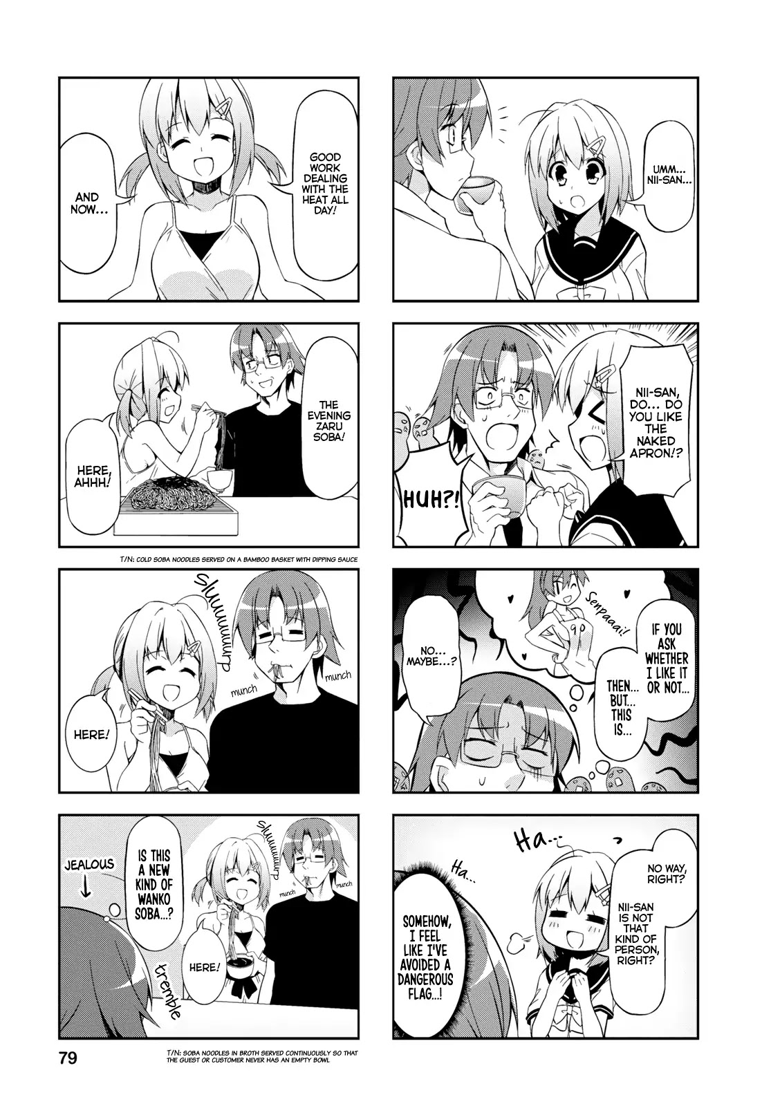 Nakahara-kun no Kahogo na Imouto Chapter 21 page 8 - Chapter 21