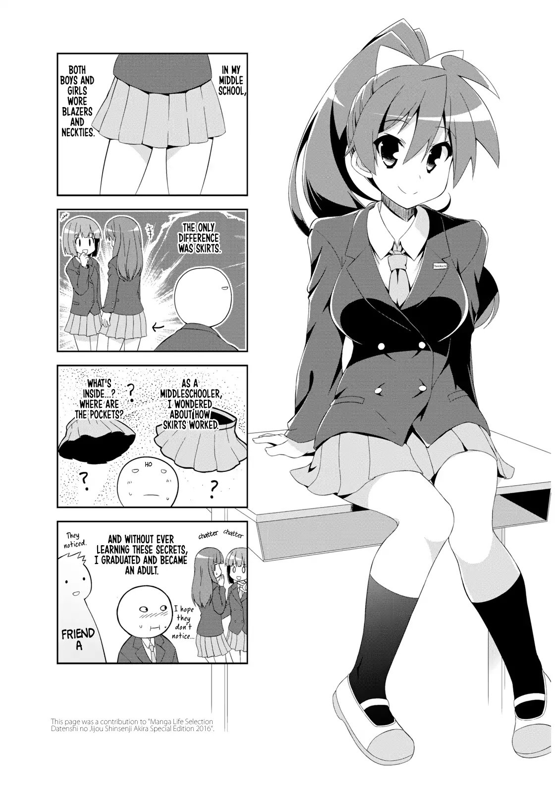 Nakahara-kun no Kahogo na Imouto Chapter 22 page 8 - Chapter 22
