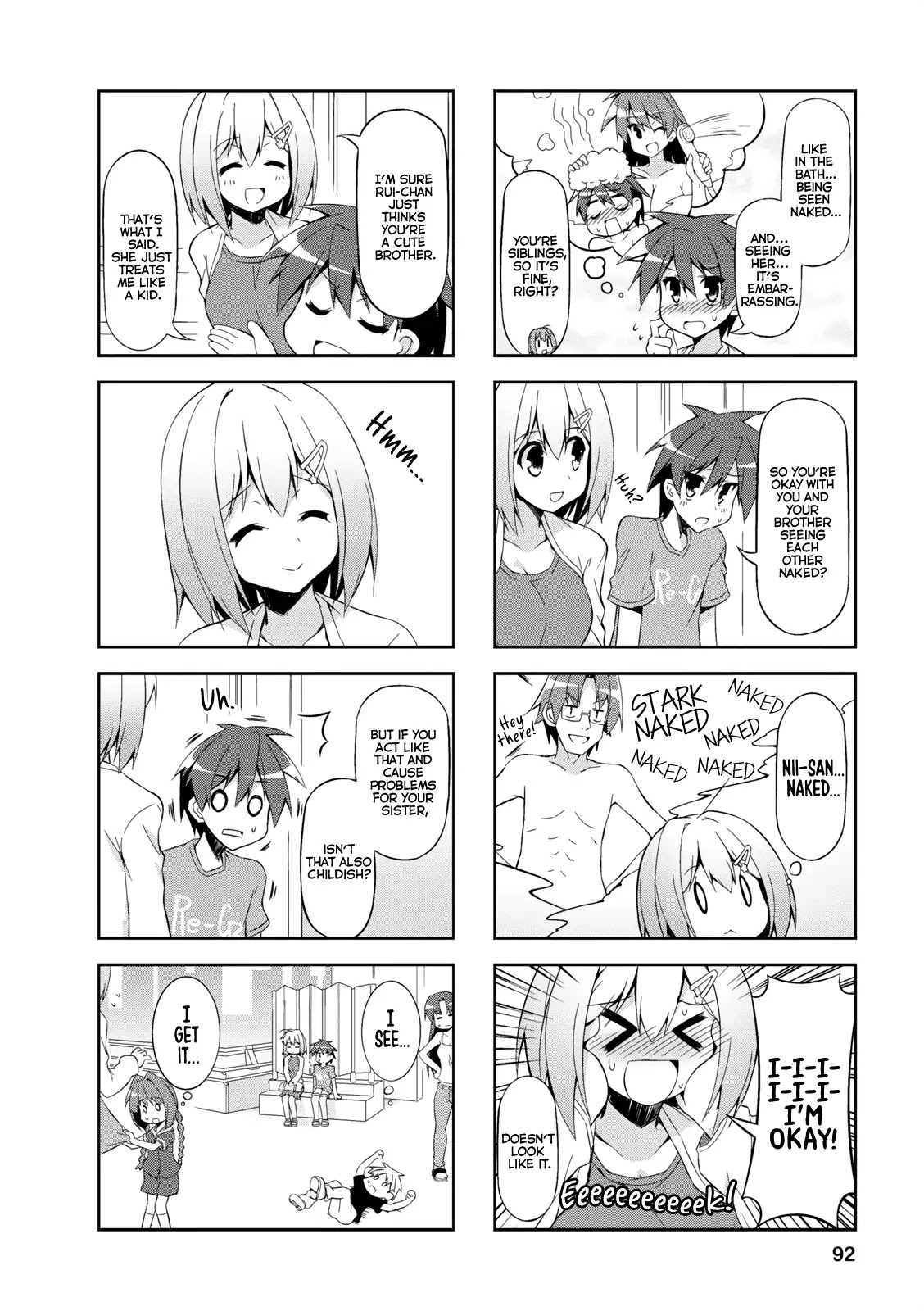 Nakahara-kun no Kahogo na Imouto Chapter 23 page 4 - Chapter 23