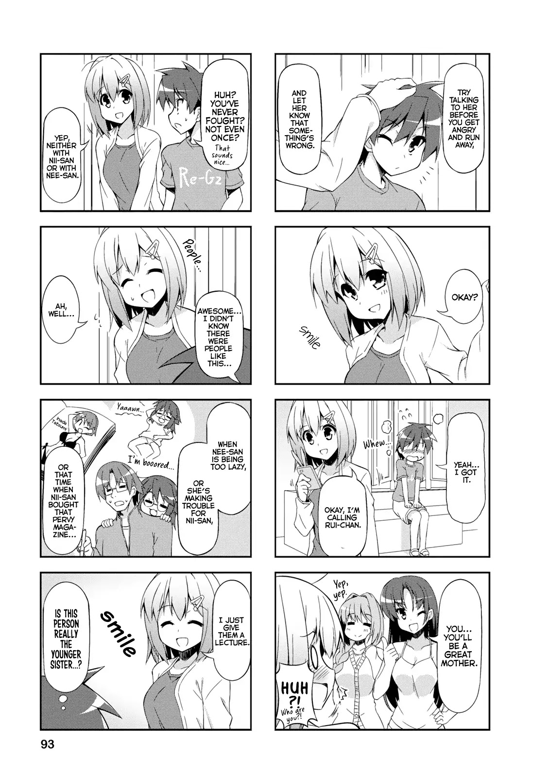 Nakahara-kun no Kahogo na Imouto Chapter 23 page 5 - Chapter 23