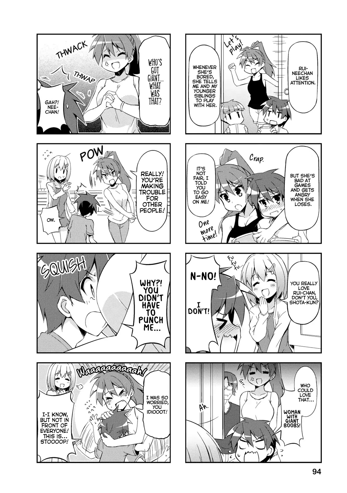 Nakahara-kun no Kahogo na Imouto Chapter 23 page 6 - Chapter 23