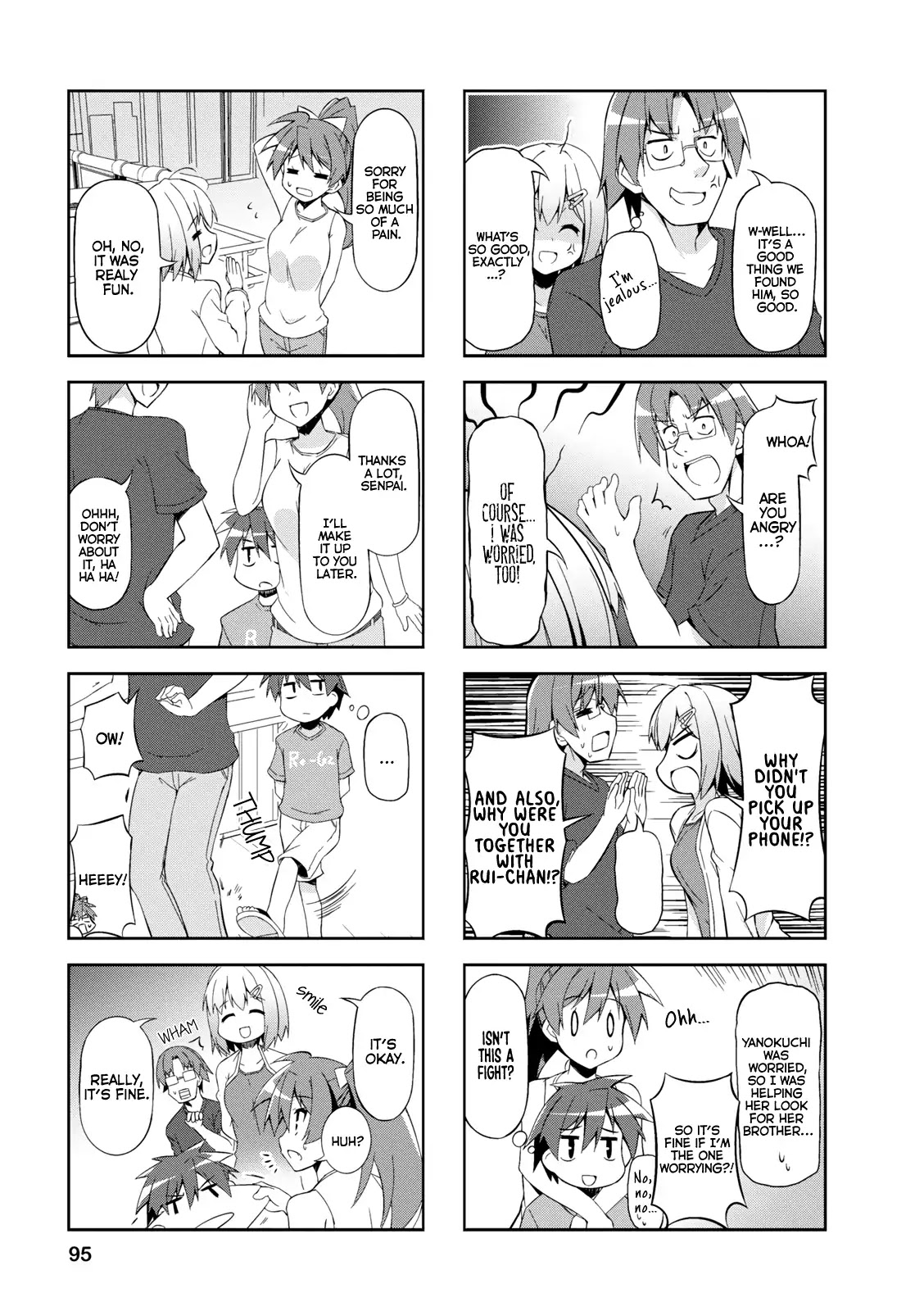Nakahara-kun no Kahogo na Imouto Chapter 23 page 7 - Chapter 23